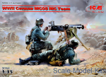 WWII German MG08 MG Team (2 figures)