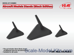 Aircraft models stands in 1/48,1/72,1/144 scales (Black edition)