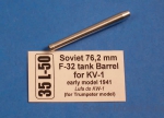 Barrels: Soviet 76,2mm F-32 tank barrel for KV-1, Trumpeter kit, Aber, Scale 1:35
