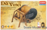 AC18138 Da Vinci Mechanical Drum