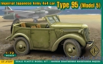 ACE72297 1/72 Ace 72297 - Kurogane type 95 (model 5) Japanese army car, late prod