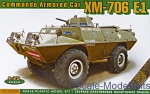 ACE72431 XM-706 E1 commando armored car