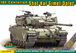 ACE72441 Shot Kal Gimel/Dalet IDF Centurion