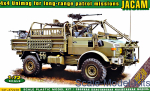 ACE72458 JACAM 4x4 Unimog for long-range patrol missions