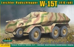 ACE72538 Leichter Radschlepper W15T