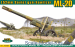 ACE72581 ML-20 Soviet 152mm gun-howitzer WW2