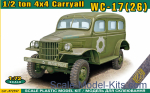 ACE72597 WC-17(26) 1/2 ton 4x4 carryall