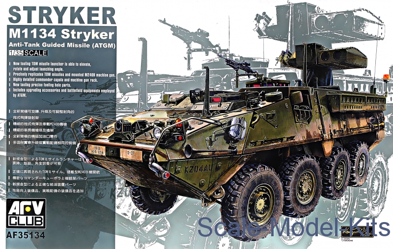 AFV-Club - M1134 Stryker ATGM - plastic scale model kit in 1:35 scale ...