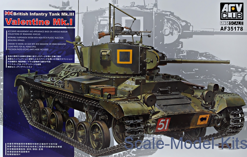 British infantry tank Valentine Mk.1 plastic scale model