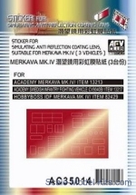 AF-AC35014 Sticker for simulating anti reflection coating lens suitable for Merkava MK.IV