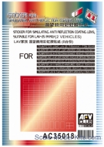 AF-AC35018 Sticker for simulating anti reflection coating lens suitable for LAV-25