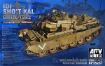 AF35267 IDF Sho't Kal Gimel, 1982