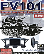 AF35290 Tracks workable for Scorpion FV101, FV107, early version