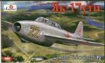Trainer aircraft / Sport: Yak-17UTI Soviet jet fighter, Amodel, Scale 1:72
