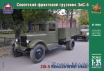 Army Car / Truck: ZiS-5 WWII Soviet truck, ARK Models, Scale 1:35