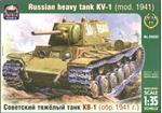 Tank: KV-1 (mod. 1941) WWII Russian heavy tank, ARK Models, Scale 1:35