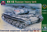 Tank: KV-1S Russian heavy tank, ARK Models, Scale 1:35