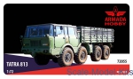 ARH-E72055 TATRA 813 KOLOS 8 wheeled heavy truck and prime mover (resin kit & PE set)