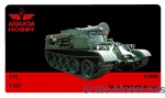 ARH-E72098 Repair-recovery vehicle T-55T (resin kit + pe)