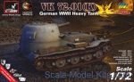 AR-72202 German WWII heavy tank VK 72.01 (K)