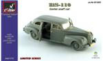 Cars: 1/72 Armory M72601 - ZiS-110 Staff Car Limousine, full kit, Armory, Scale 1:72