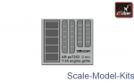 AR-PE7253 T-34 engine compartment grills, universal