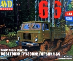 AVDM1007 Soviet truck Gorky-66 