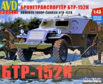 AVDM1157 BTR-152K