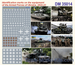DAN35014 Detailing set Identification marks on the equipment of the Armed Forces of Ukraine (2022-2023)