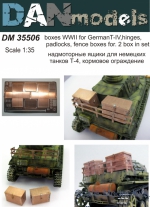 DAN35506 Boxes for WWII German T-IV, hinges, padlocks, fence boxes. 2 box in set