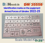 DAN35558 Identification marks of vehicles, Armed Forces of Ukraine, 2022-2025