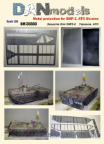 DAN35603 Detailing set for BMP-2 (metal protection ATO Ukraine)