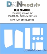 Decals / Mask: Painting masks for model Zil-131, ICM kit, DAN Models, Scale 1:35