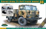 DAN72182-1 Detailing set: awning for Soviet 4x4 truck model 66 (ACE) + model kit