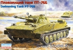EE35171 Swimming Tank PT-76