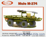 GMU48002 Mule M-274  U.S. military truck