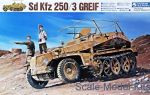 G796 Sd Kfz. 250/3 