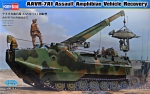 Recovery / tractor vehicles: AAVR-7A1 Assault Amphibian Vehicle Recovery, Hobby Boss, Scale 1:35