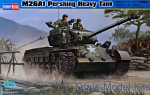 HB82425 M26A1 Pershing Heavy Tank
