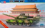 Tank: PLA ZTZ 99B MBT, Hobby Boss, Scale 1:35