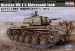 HB84811 1/48 Hobby Boss 84811 - Russian KV-1's Ehkranami tank