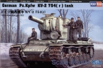 HB84819 German Pz.Kpfw KV-2 754(r) tank