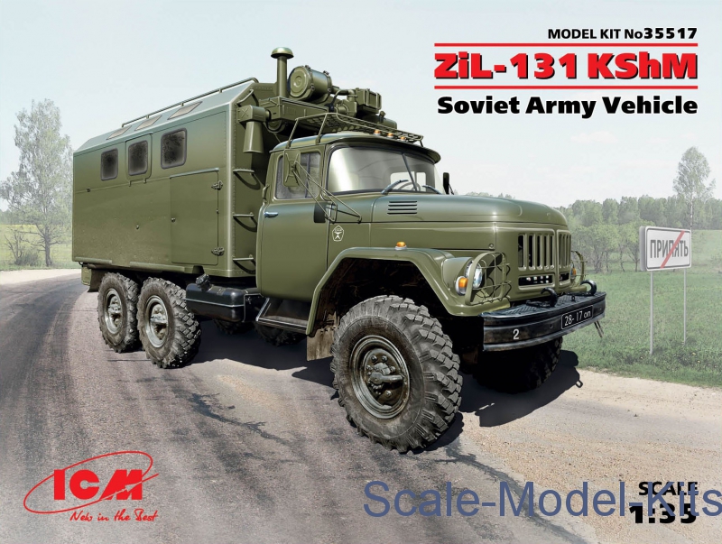 Vmodels 35030-1/35 ICM 35030 Photo-etched for ZiL 131 base model 