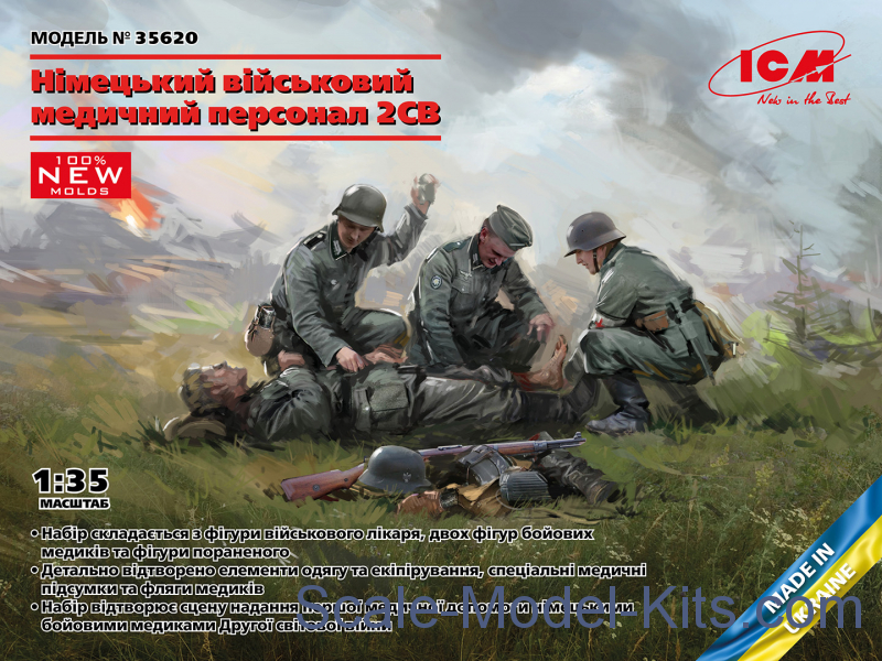 German military medical staff WWIIICM plastic scale model kit in 135 scale (icm 35620)//Scale