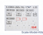 L1500A (Kfz.70) WWII German personnel car