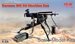 ICM35710 German MG08 Machine Gun