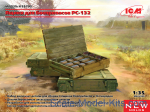 ICM35795 RS-132 Ammunition Boxes