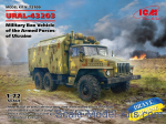 ICM72709 URAL-43203 Military Box Vehicle of the Army of Ukraine