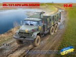 ICM72821 ZіL-131 with DShKM, Armed Forces of Ukraine