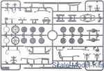 Army Group "Center" (Summer 1941)